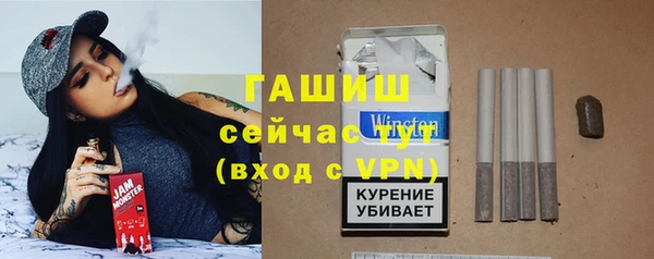 кокаин колумбия Бронницы