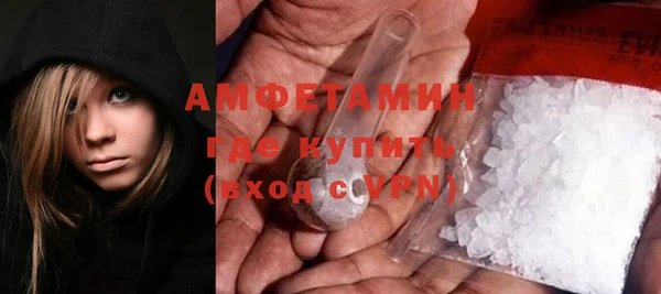 каннабис Володарск