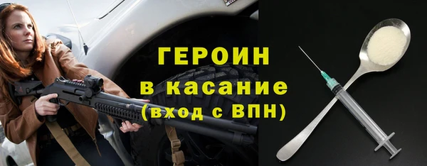 apvp Верхний Тагил
