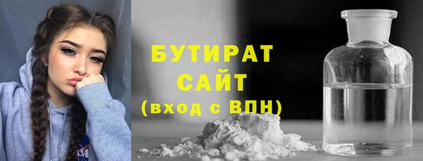 кокаин колумбия Бронницы