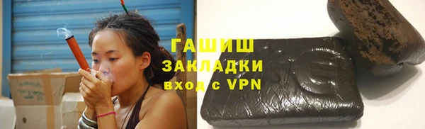 apvp Верхний Тагил