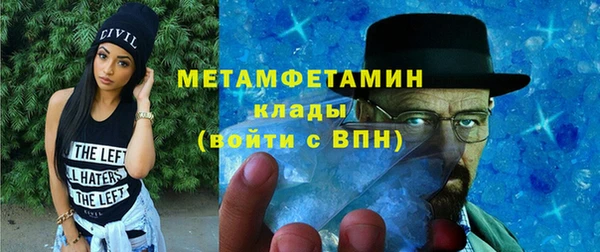 не бодяженный Верея