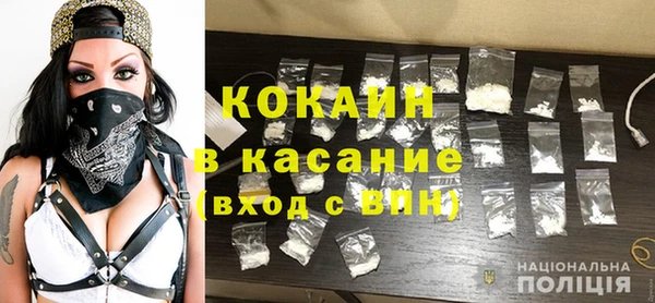 apvp Верхний Тагил