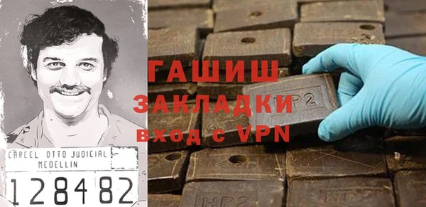 не бодяженный Верея