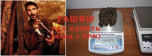 apvp Верхний Тагил