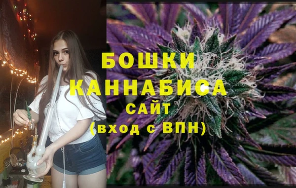 кокаин колумбия Бронницы