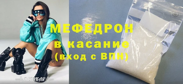 кокаин колумбия Бронницы