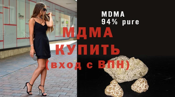 не бодяженный Верея