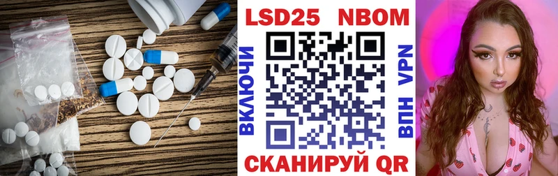ЛСД экстази ecstasy  Купить где  Вязьма 