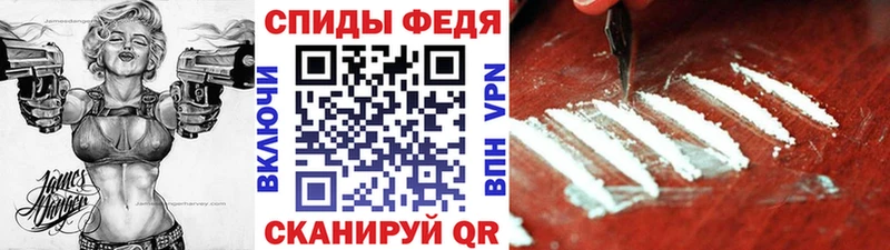 Купить закладки  Вязьма  Метамфетамин витя 
